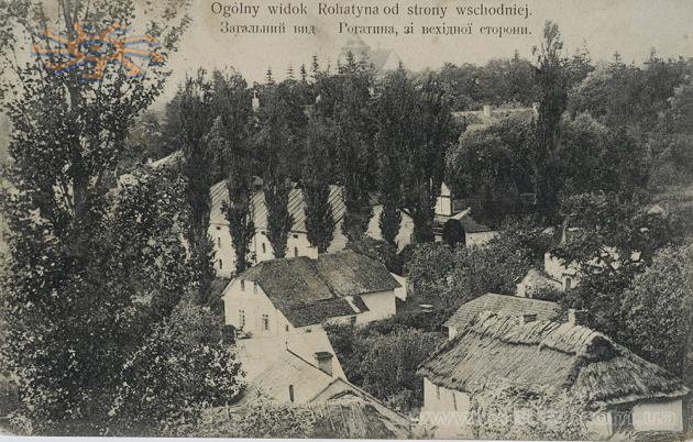 Рогатин у 1906 р. Східна сторона. polona.pl