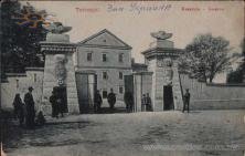 Архивные фото замка в Тернопе