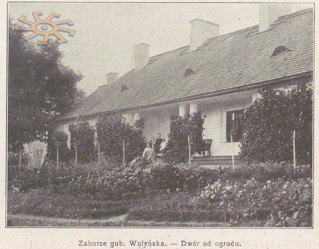 Двір у Загірцях з боку саду. З серпневого номеру Wies Ilustrowana за 1912 р.