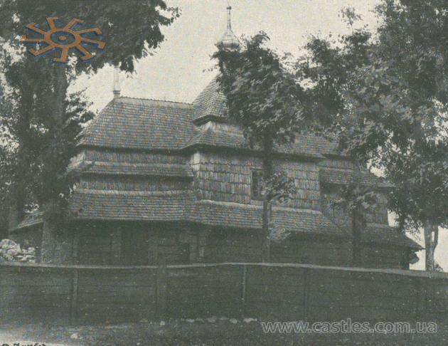 Дерев'яна церква у Зарубинцях. Wies Ilustrowana'8 1913