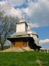 Церковь в с. Зашков