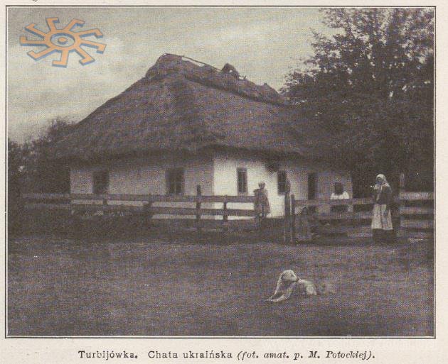 Хату з Турбіївки (Трубіївки) фотографувала у 1912 р. М. Потоцька. Wies Ilustrowana № 8 за 1912 р.