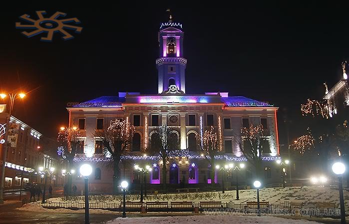 Чернівецька ратуша, 7 січня 2020 року
